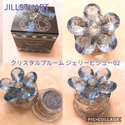 ジルスチュアート クリスタルブルーム ジェリービジュー/JILL STUART/ジェル・クリームアイシャドウを使ったクチコミ(1枚目)