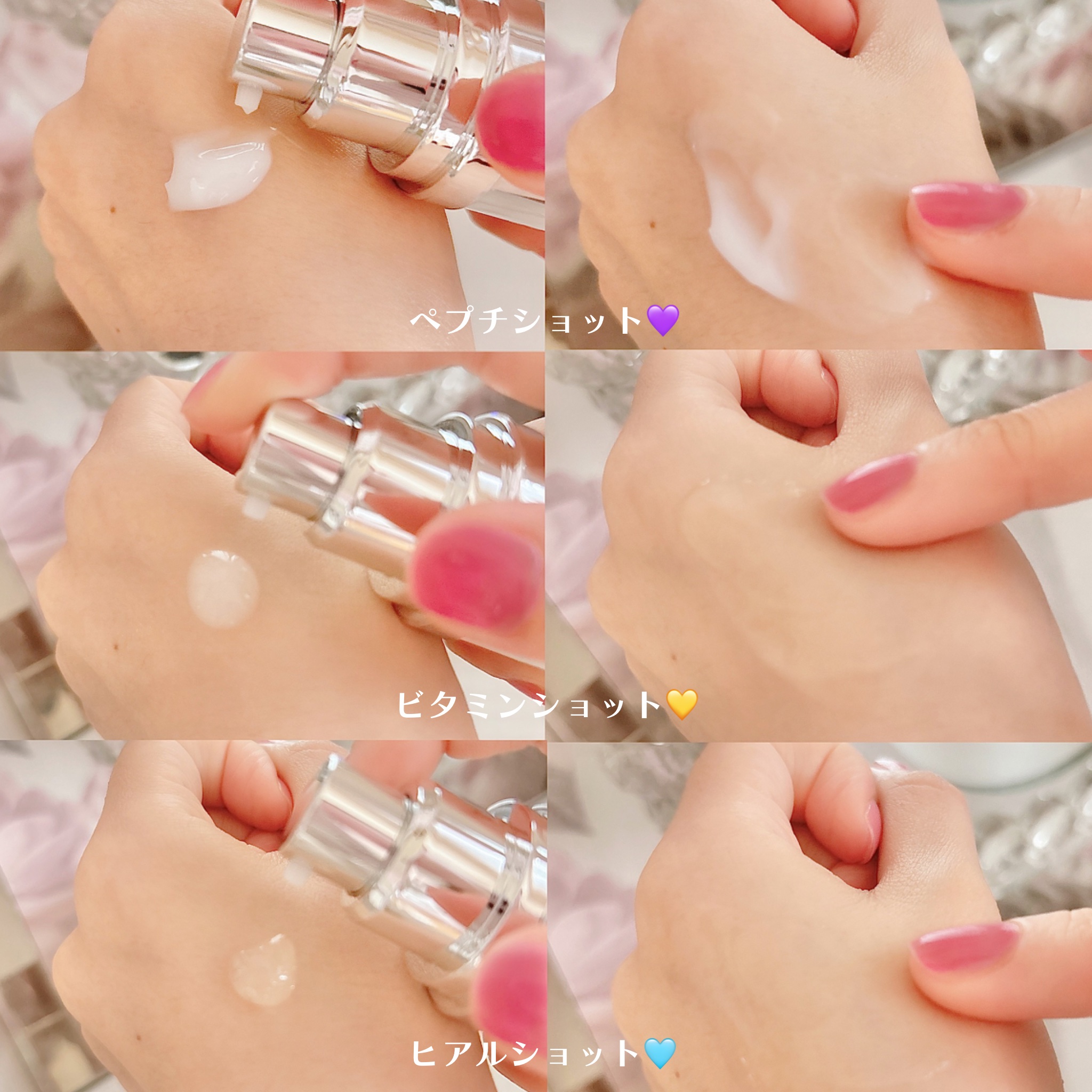 RTXセラム ぺプチショット/Dr.G/美容液を使ったクチコミ（3枚目）