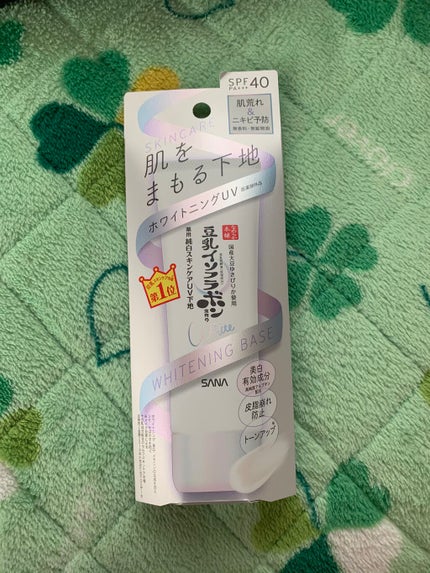 薬用美白スキンケアUV下地/なめらか本舗/化粧下地を使ったクチコミ(1枚目)
