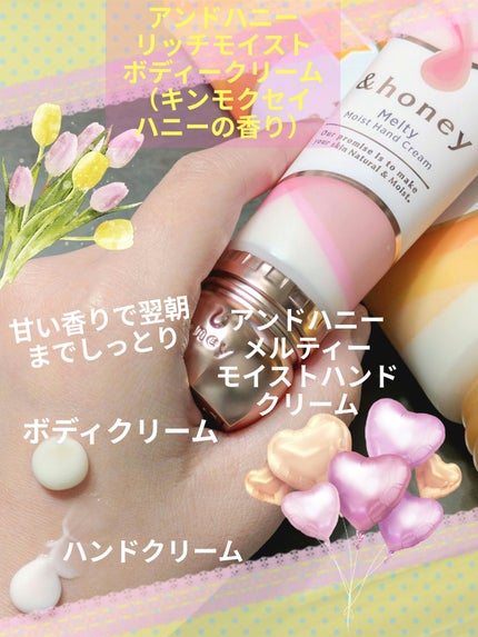 泡æŽé¡ ã»ã©ã ã¢ã€ã¹ã/ããã§ã¹ã¿/泡æŽé¡ã䜿ã£ãã¯ãã³ãïŒ4æç®ïŒ