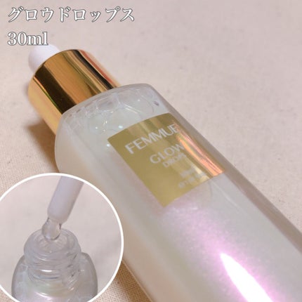 ドリームグロウマスク RR(透明感・キメ)/FEMMUE/シートマスク・パックを使ったクチコミ(3枚目)