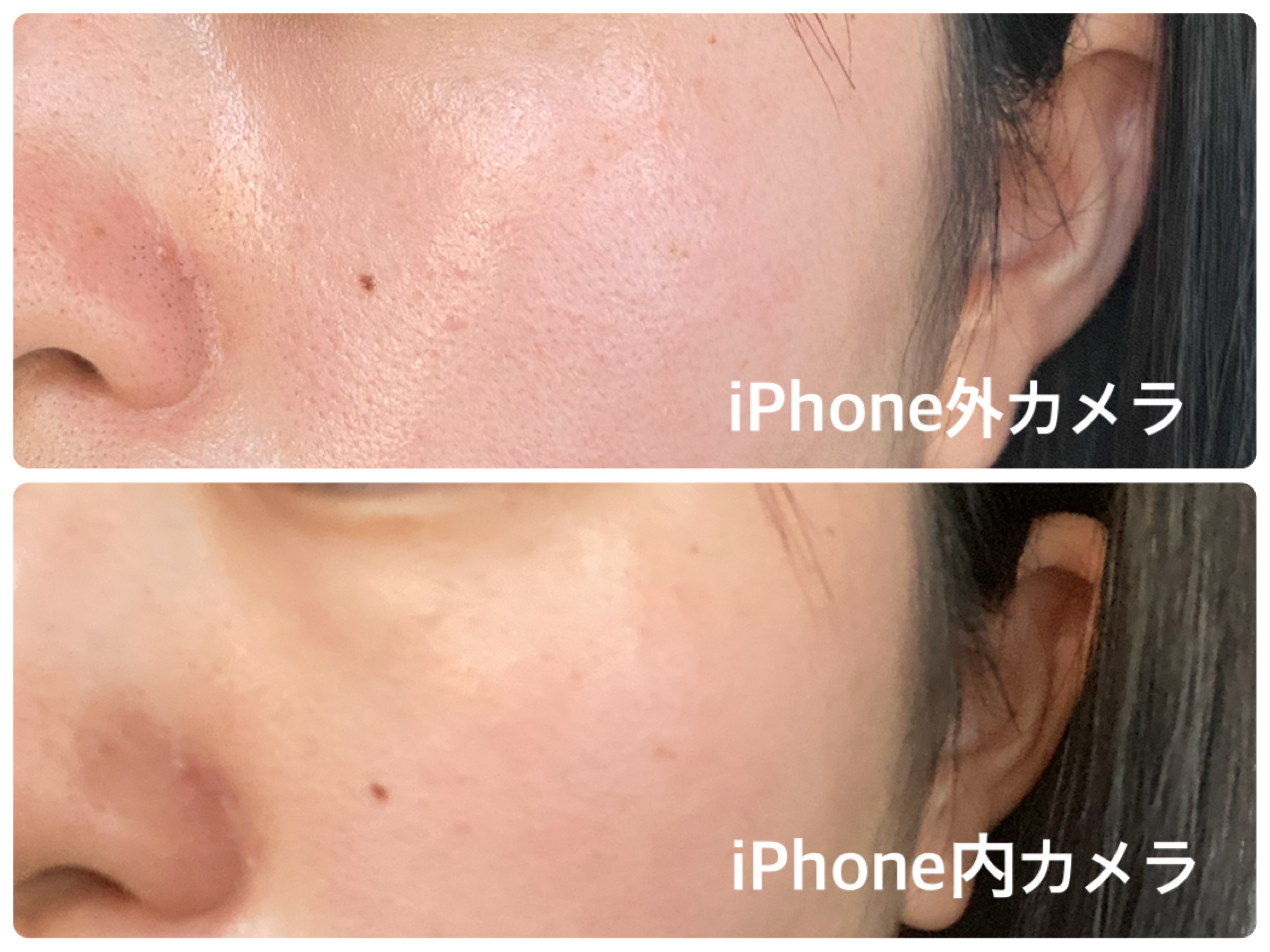 ミルキィ クレンズアップ/ACSEINE/ミルククレンジングを使ったクチコミ（3枚目）