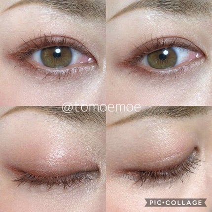 クリーミータッチライナー/キャンメイク/ジェルアイライナーを使ったクチコミ(2枚目)