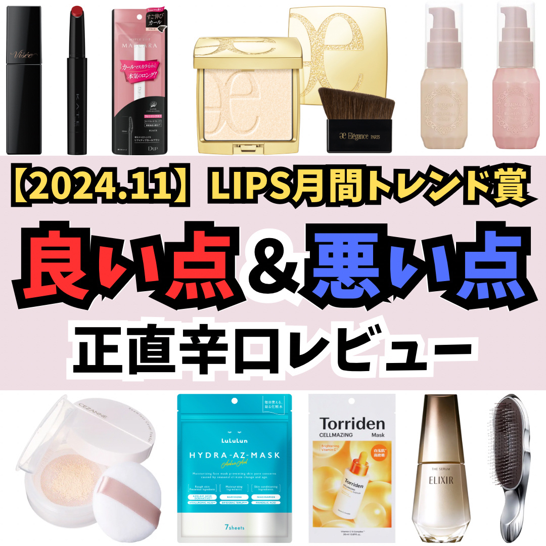 セルメイジング ビタC ブライトニングマスク/Torriden/シートマスク・パックを使ったクチコミ（1枚目）