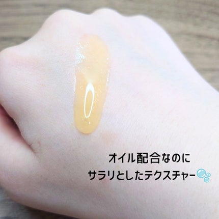 ホワイトトリュフダブルレイヤーリバイタライジングセラム/ダルバ/美容液を使ったクチコミ(3枚目)