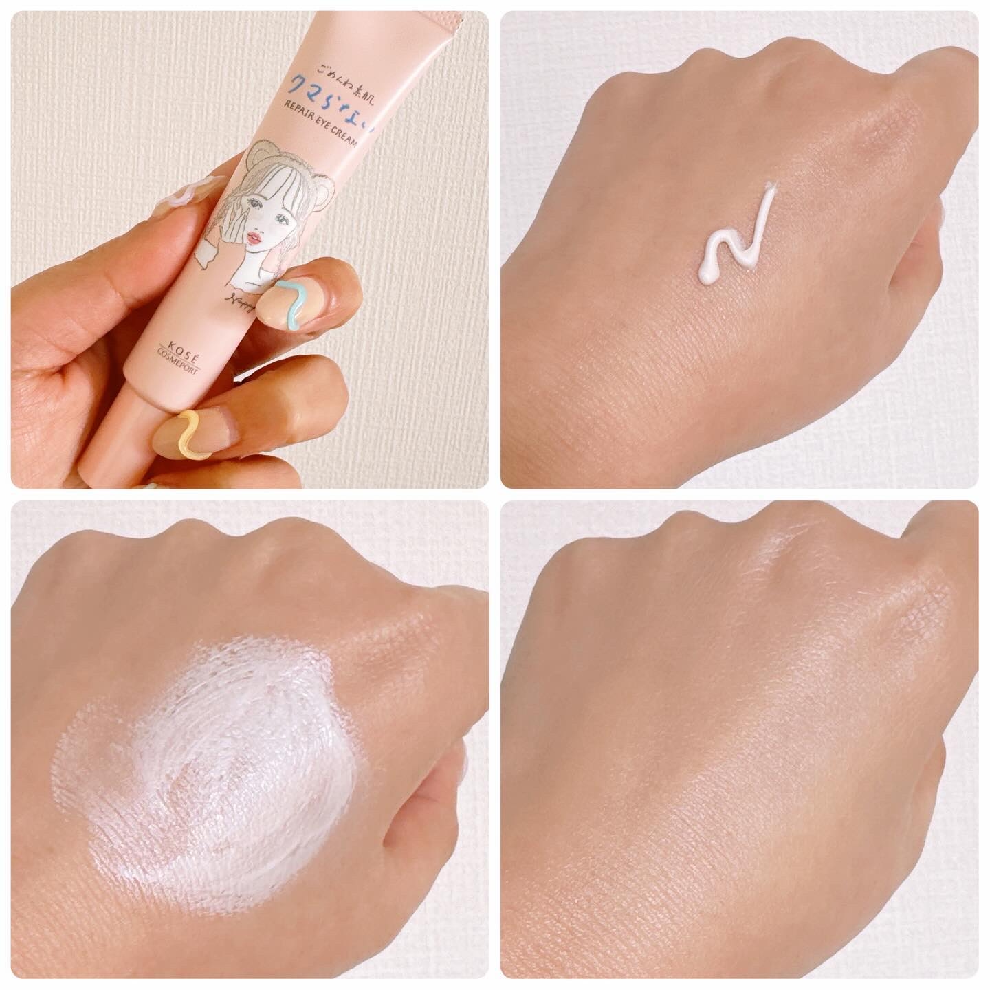 ごめんね素肌マスク/クリアターン/シートマスク・パックを使ったクチコミ（3枚目）