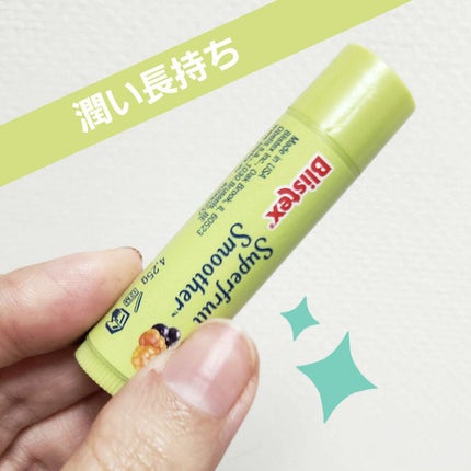 を使ったクチコミ(1枚目)