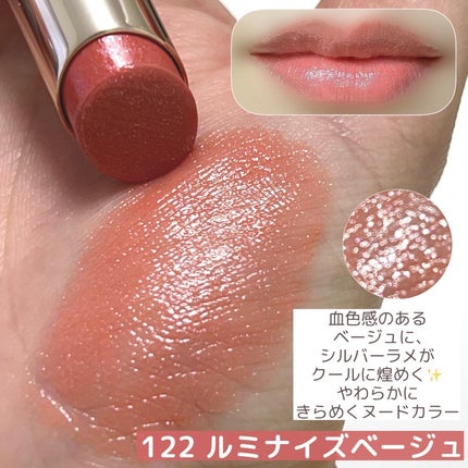 オペラ リップティント N/OPERA/リップティントを使ったクチコミ(6枚目)