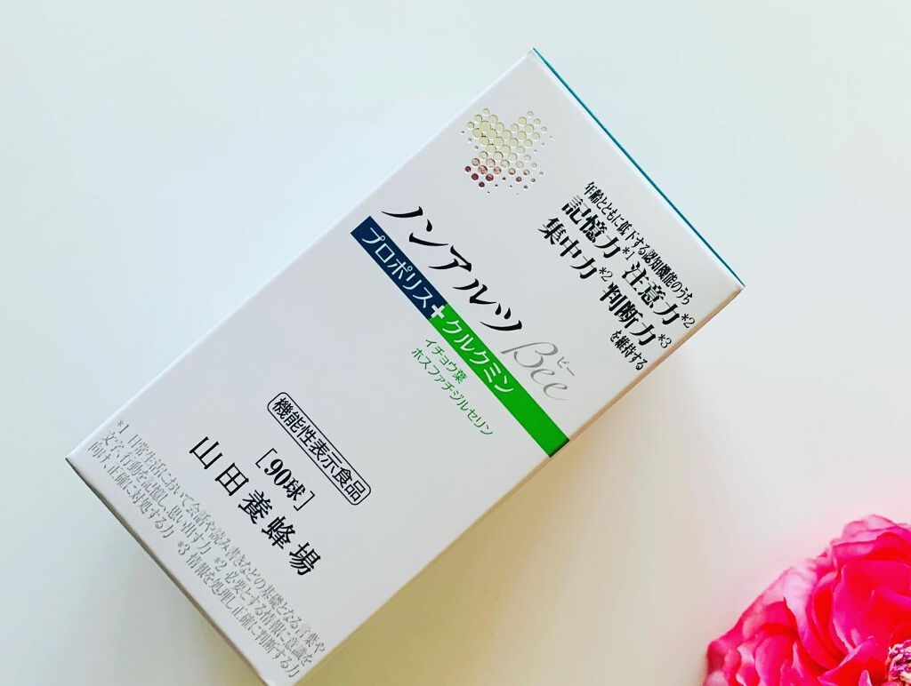 ノンアルツ Bee/山田養蜂場（健康食品）/健康サプリメントを使ったクチコミ（2枚目）