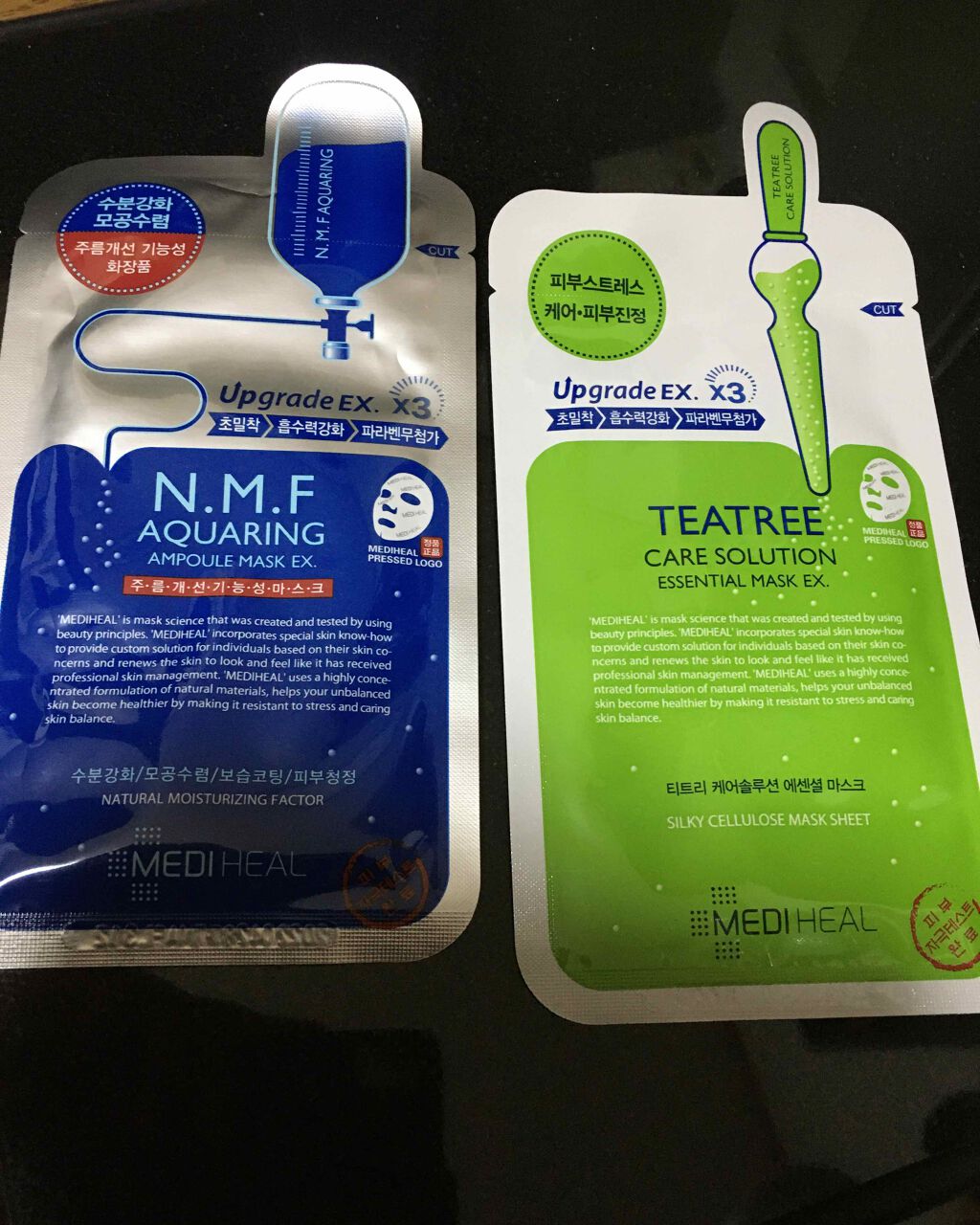 ティーツリーケアソリューション アンプルマスクJEX/MEDIHEAL/シートマスク・パックを使ったクチコミ（1枚目）
