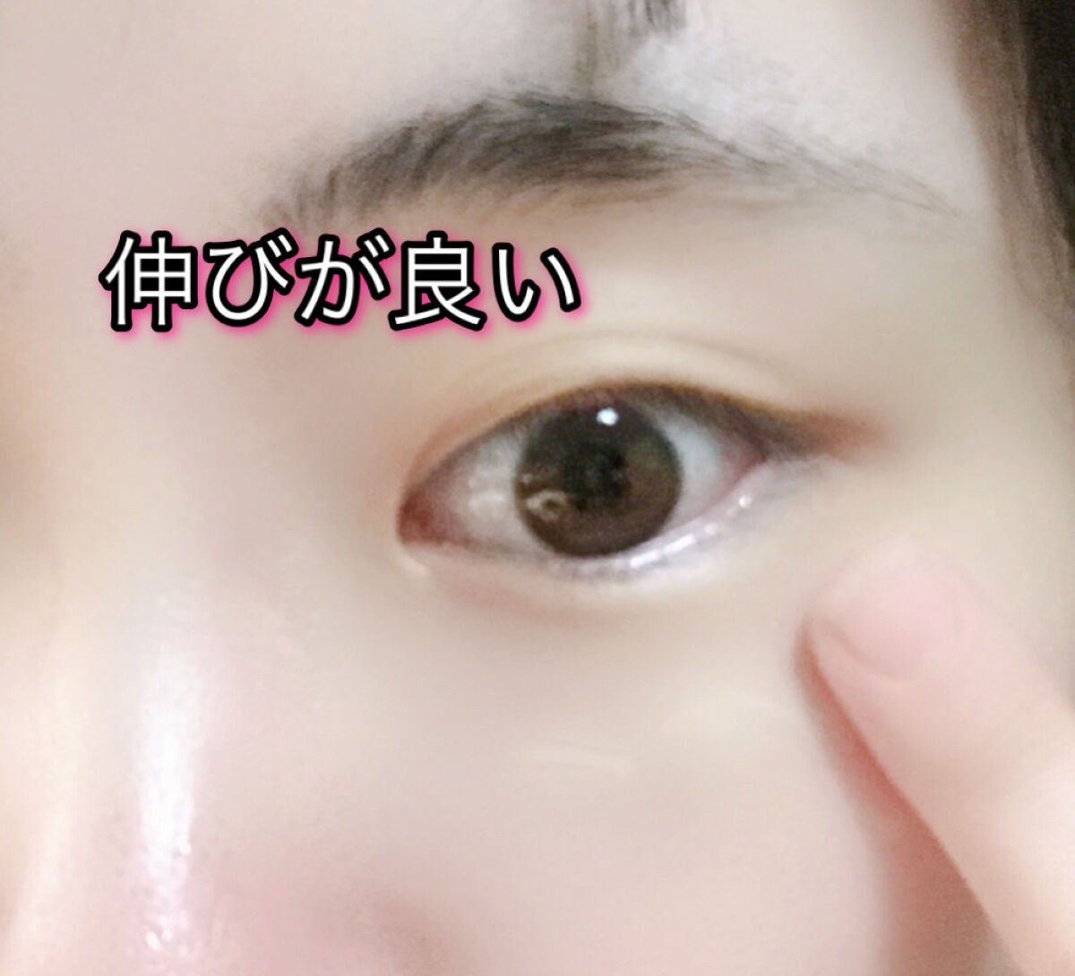 レチノールインテンシブ アドバンスドトリプルアクションアイクリーム/SOME BY MI/アイケア・アイクリームを使ったクチコミ(7枚目)