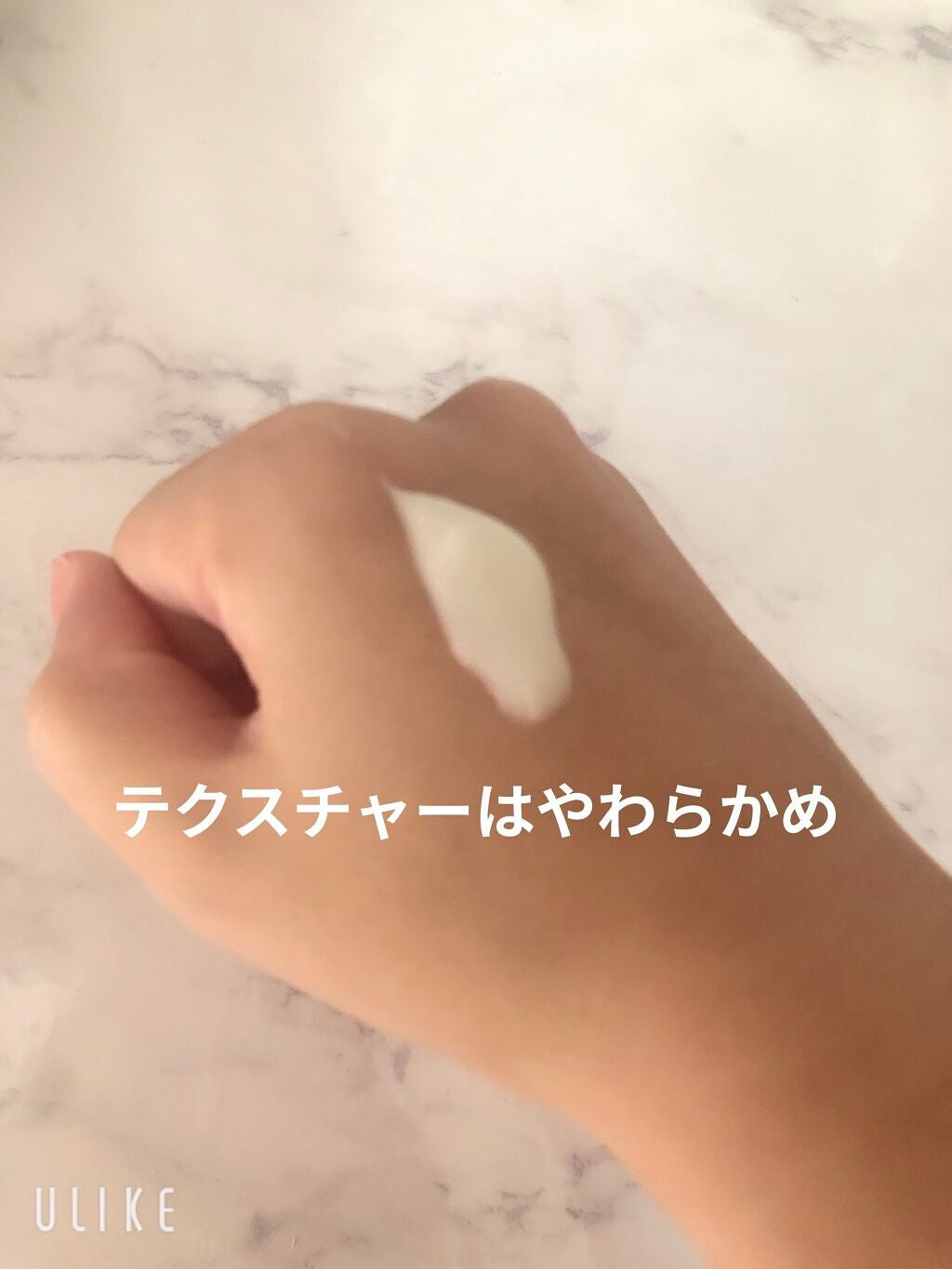 ゴーフレッシュボディローション/ダヴ/ボディローションを使ったクチコミ(2枚目)