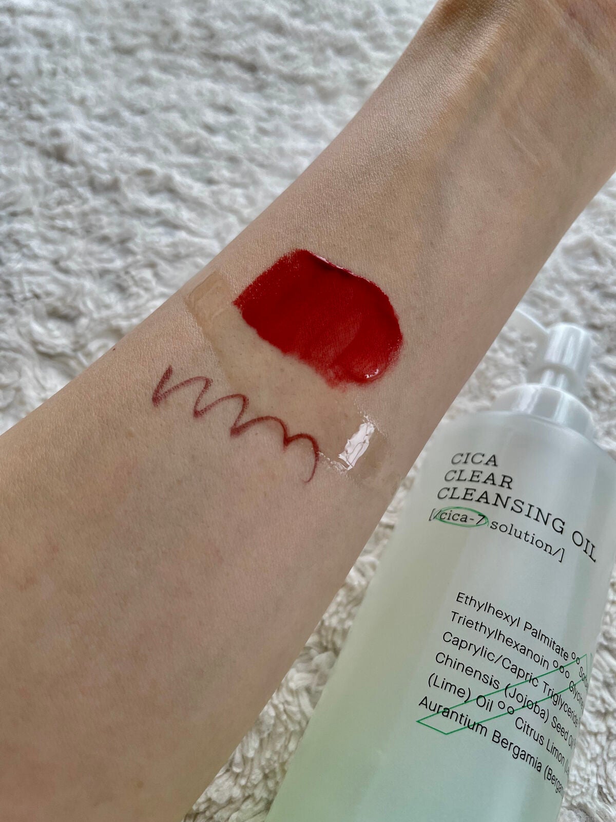 ピュアフィット シカクリアクレンジングオイル/COSRX/オイルクレンジングを使ったクチコミ(3枚目)