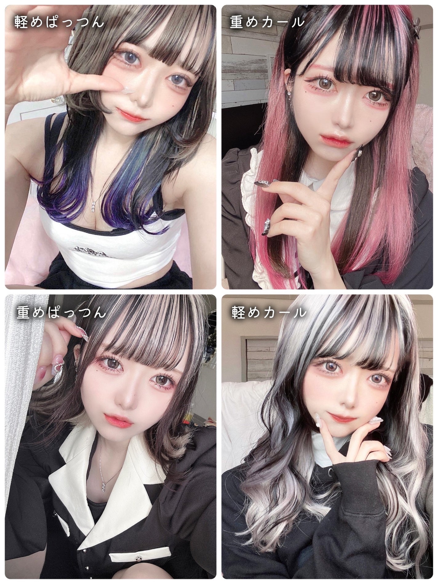 ボタニカルヘアバーム/BOTANIST/ヘアバームを使ったクチコミ(10枚目)