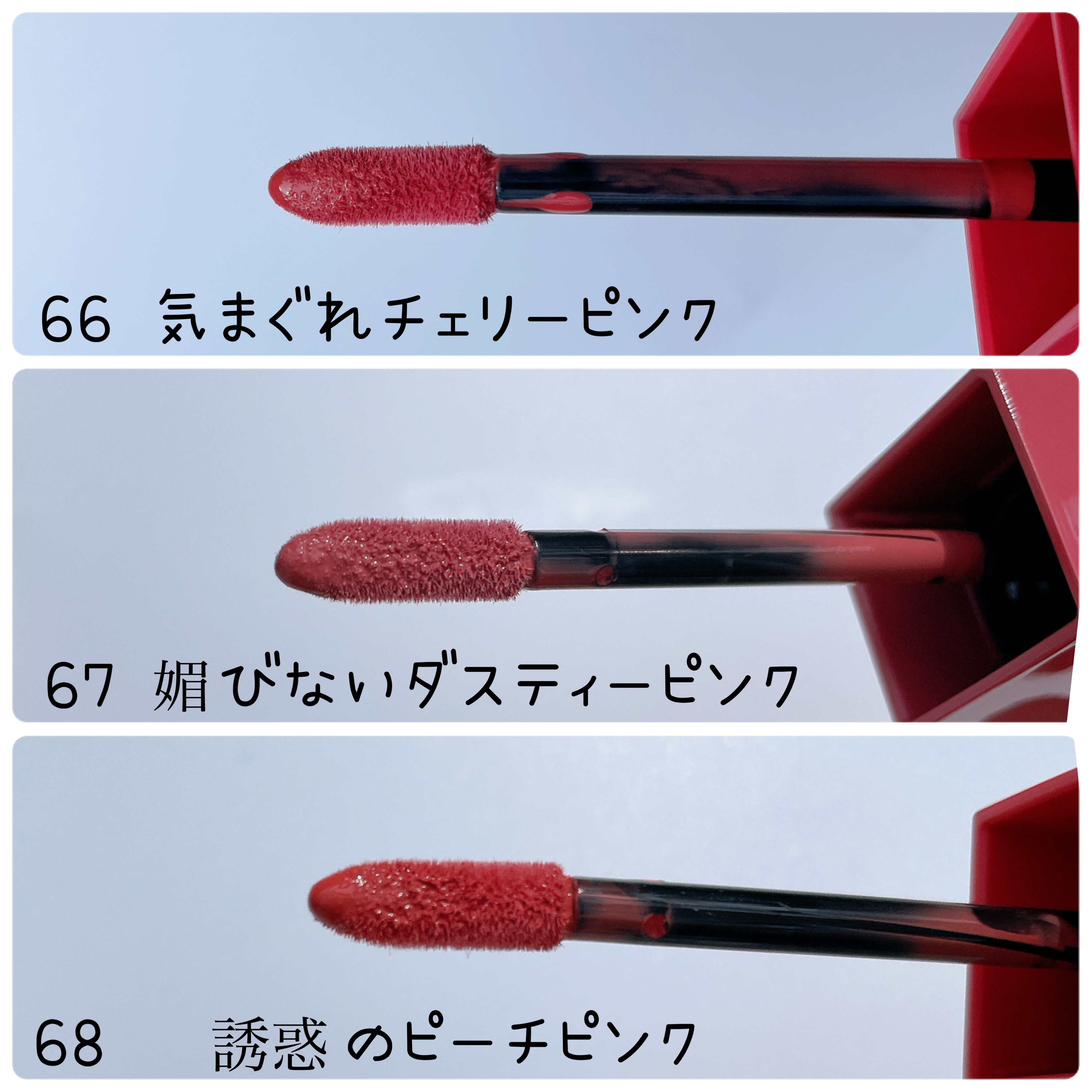 SPステイ ヴィニルインク/MAYBELLINE NEW YORK/口紅を使ったクチコミ（2枚目）