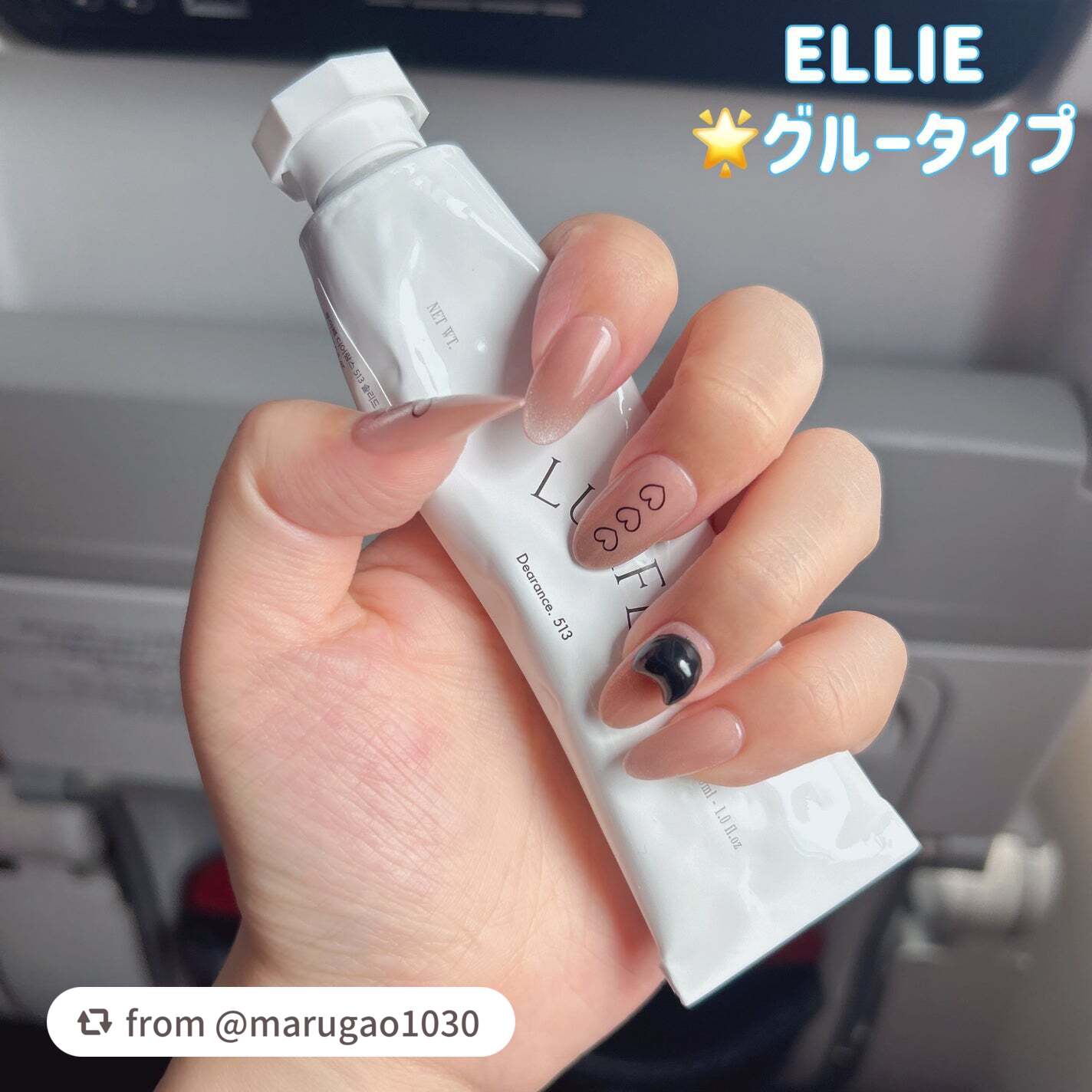 ãã€ã«ããã(ã·ãŒã«ã¿ã€ã)/FINGER SUIT/ãã€ã«ãããã»ããŒãã䜿ã£ãã¯ãã³ãïŒ4æç®ïŒ