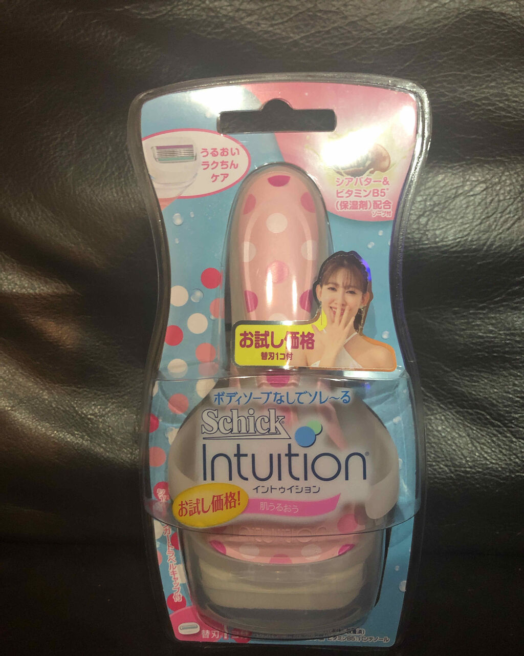 イントゥイション しっとり肌 ホルダー (刃付き+替刃1コ)/イントゥイション/シェーバーを使ったクチコミ（2枚目）