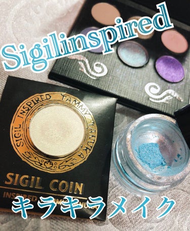Sigil Inspired Magic Eyeshadows/SIGIL inspired/シングルアイシャドウを使ったクチコミ（1枚目）