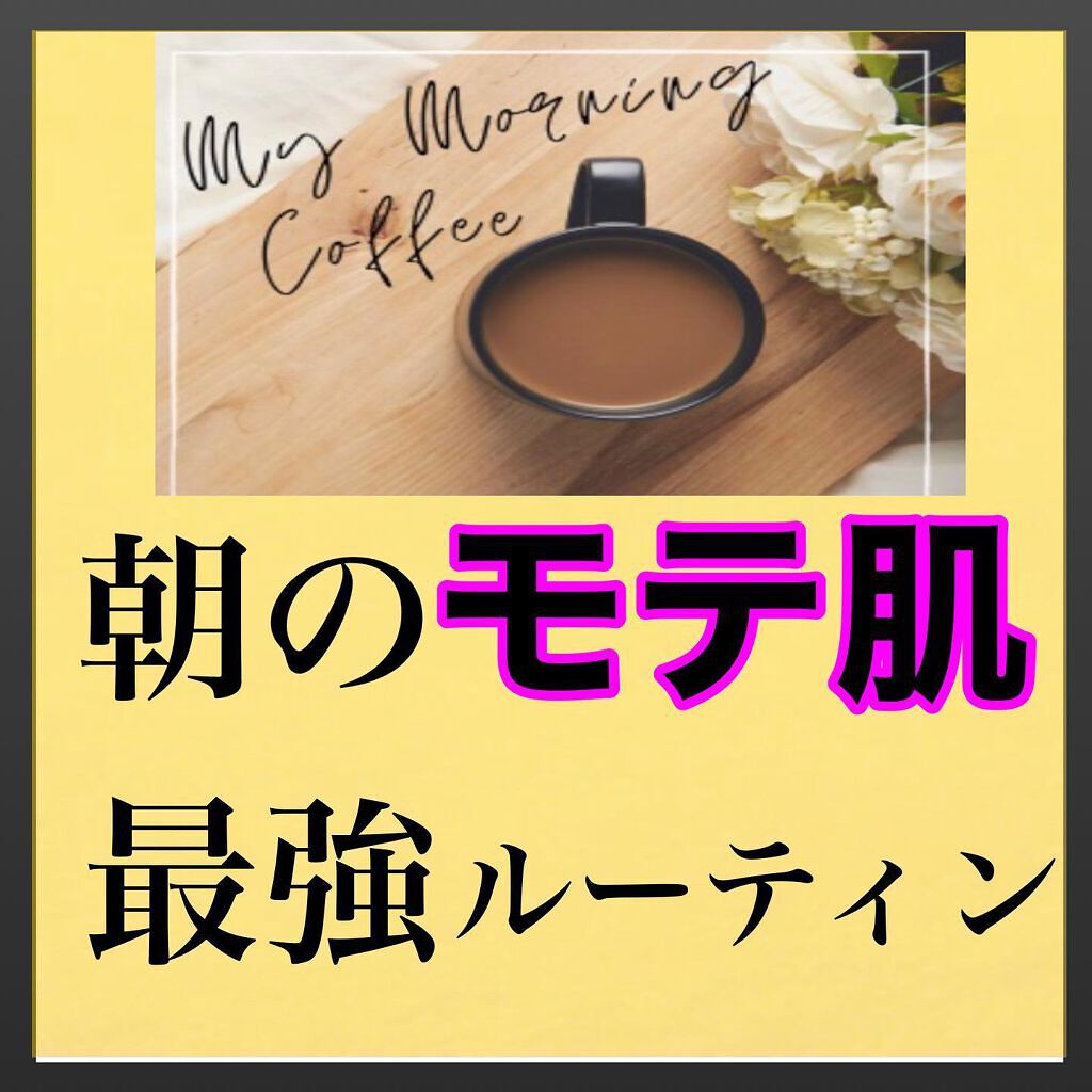 薬用 しみ 集中対策 美容液/メラノCC/美容液を使ったクチコミ（1枚目）