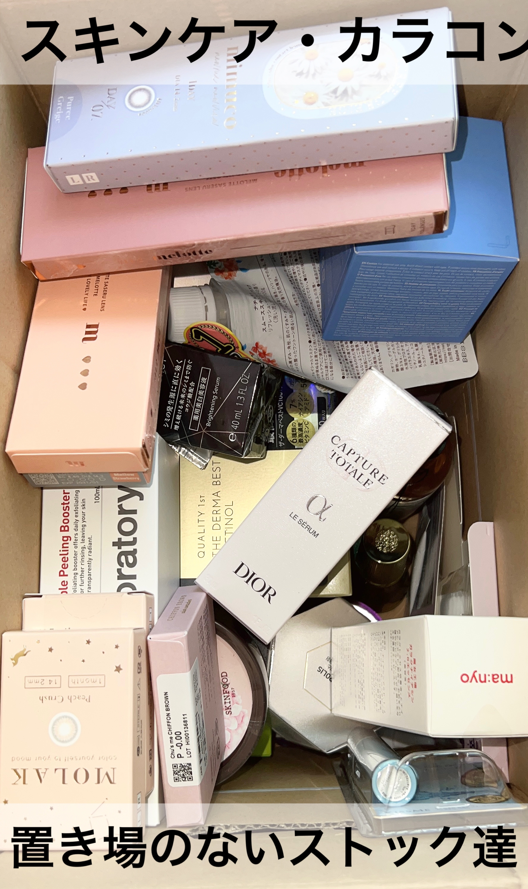 ブラックシュガー パーフェクトエッセンシャルスクラブ 2X チェリーブロッサム/SKINFOOD/洗い流すパック・マスクを使ったクチコミ（1枚目）