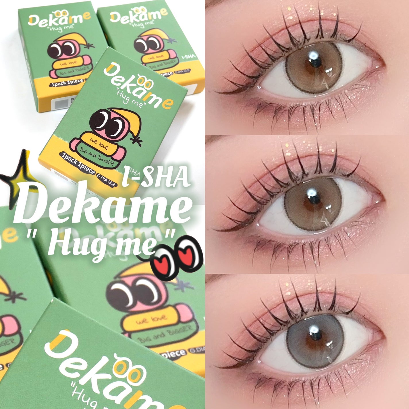 DEKAME/蜜のレンズ/カラーコンタクトレンズを使ったクチコミ(1枚目)