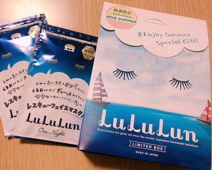 2018 ルルルン サマーギフト/ルルルン/シートマスク・パックを使ったクチコミ(1枚目)