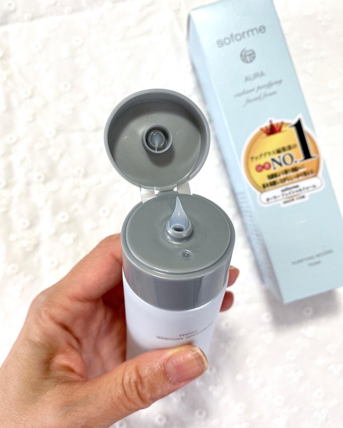 オーラーフェイシャルフォーム/soforme/洗顔フォームを使ったクチコミ（2枚目）