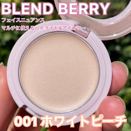 フェイスニュアンス/BLEND BERRY/クリームハイライトを使ったクチコミ(1枚目)