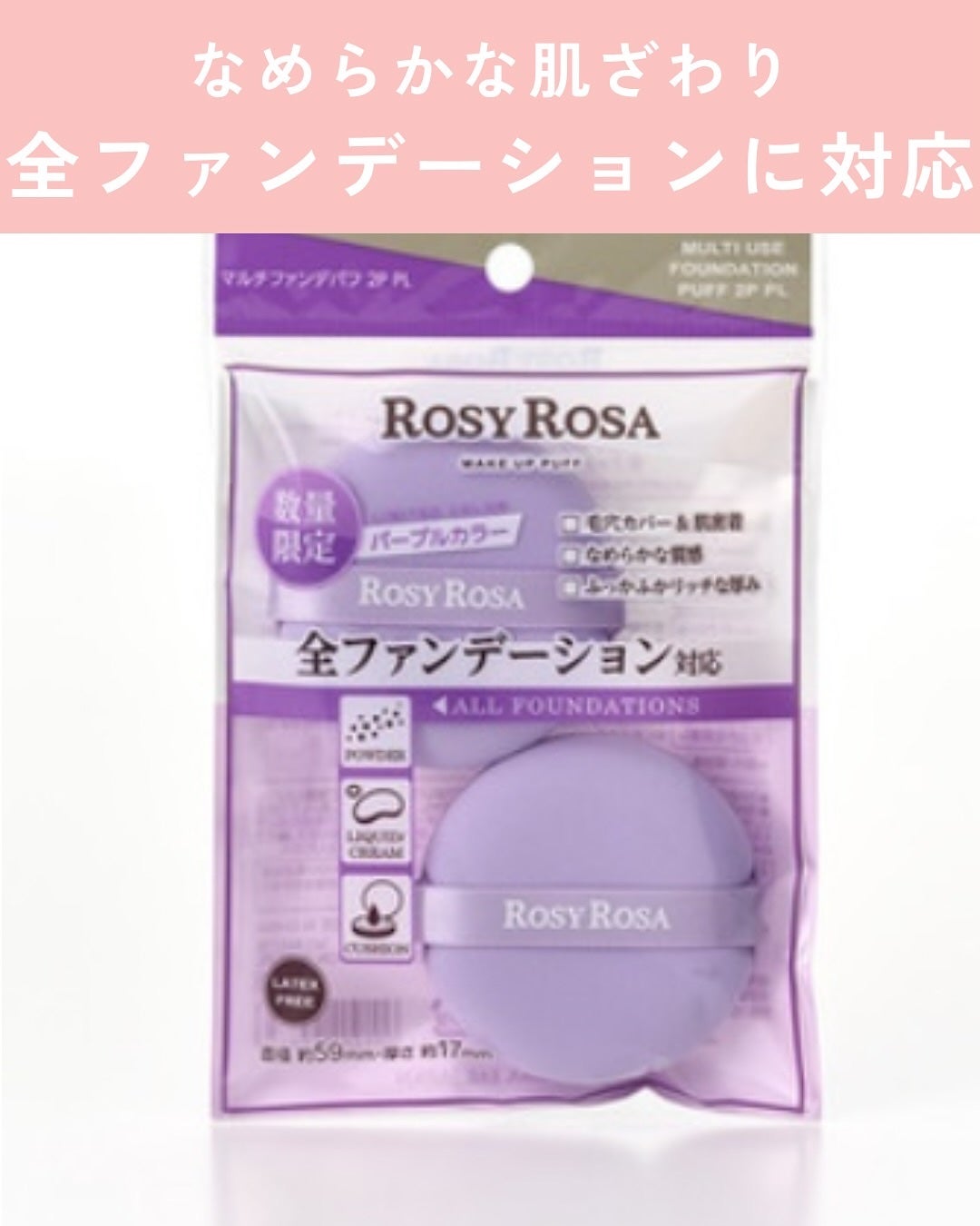 ã¿ãªã¿ðž on LIPS ãâŠâŠâŠâŠâŠâŠâŠâŠâŠâŠâŠâŠâŠâŠâŠâŠâŠâŠâŠâŠâŠâŠâŠâŠâŠä»ã®æçš¿ã¯ã..ãïŒ2æç®ïŒ