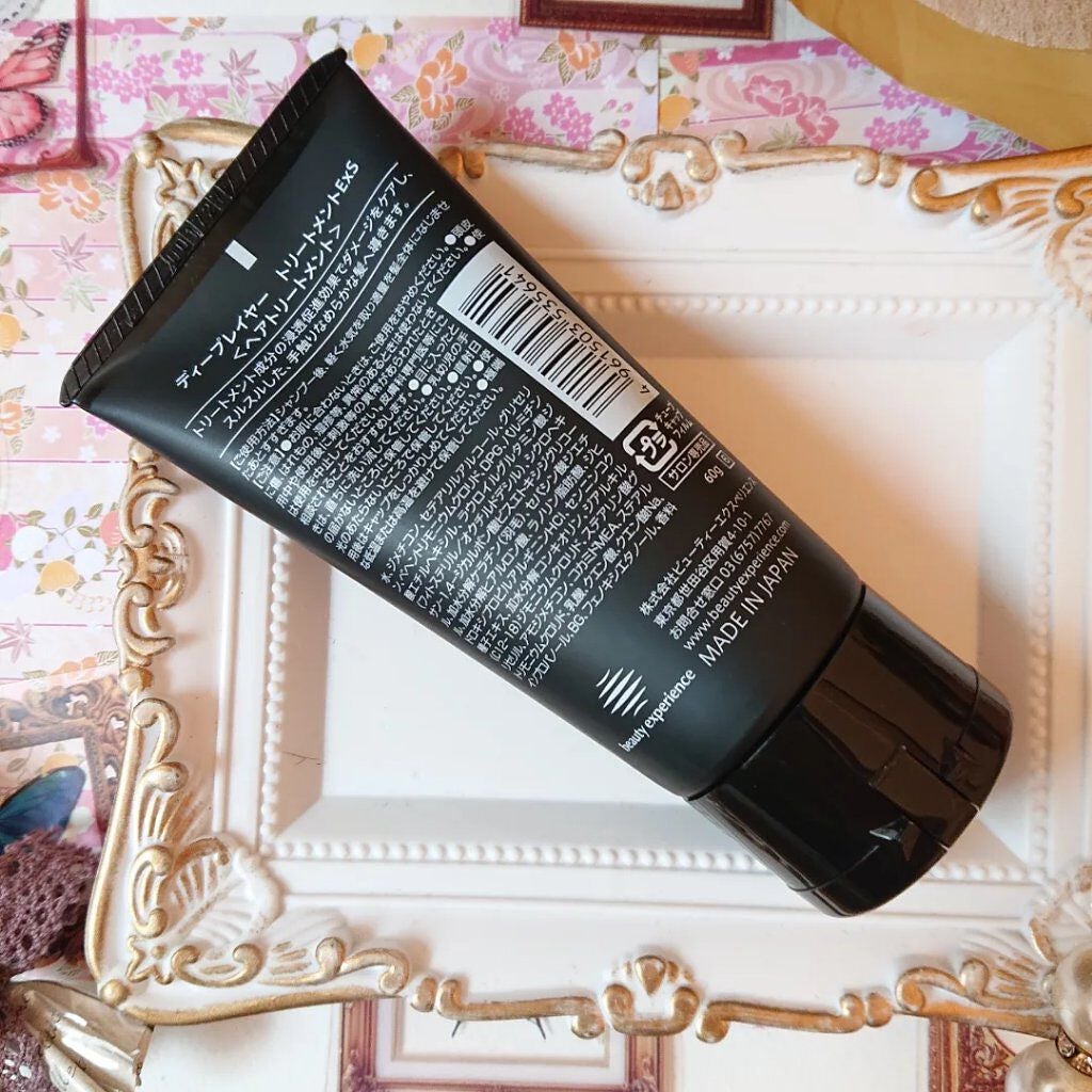 ディープレイヤー シャンプーExG(R)/トリートメントExG(R)/DeepLayer/サロンシャンプーを使ったクチコミ(6枚目)