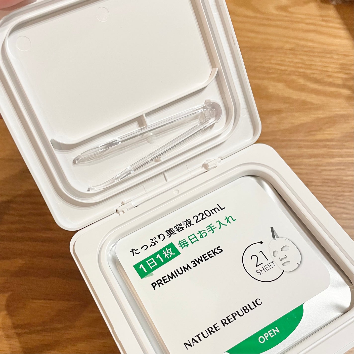 キューブマスク レチノール/ネイチャーリパブリック/シートマスク・パックを使ったクチコミ(3枚目)