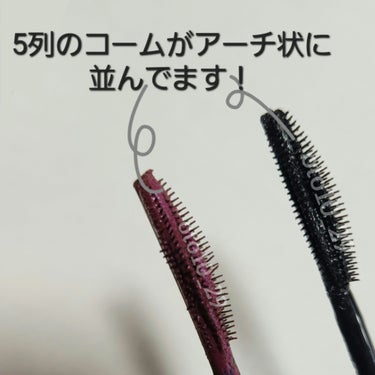 MAYBELLINE NEW YORK スカイハイのクチコミ「アンニュイメイクに
ゆうやみラベンダー

✼••┈┈••✼••┈┈••✼••┈┈••✼•.....」（2枚目）