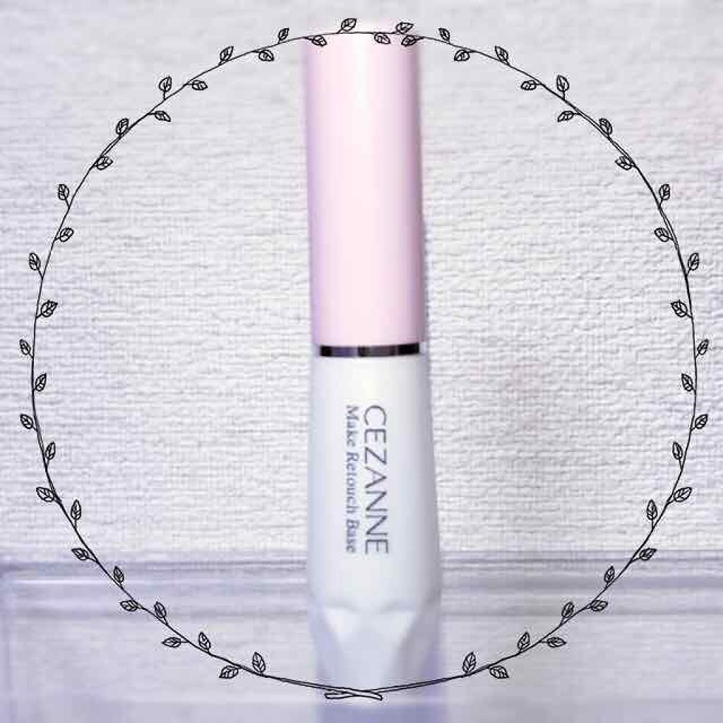 皮脂テカリお直し液/CEZANNE/化粧下地を使ったクチコミ(1枚目)