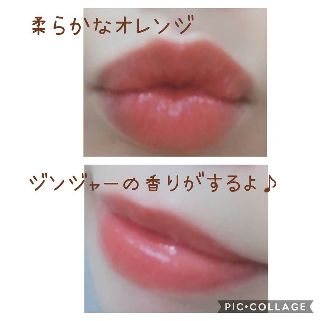 ジンジャーリップバター/SHIRO/リップグロスを使ったクチコミ（3枚目）