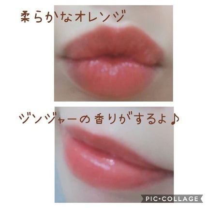 ãžã³ãžã£ãŒãªãããã¿ãŒ/SHIRO/ãªããã°ãã¹ã䜿ã£ãã¯ãã³ãïŒ3æç®ïŒ