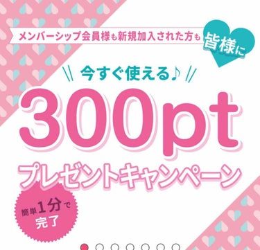 3歳児画伯は顔面詐欺師 on LIPS 「こんばんは🙋みなさん朗報です!!知ってる方も多いと思いますが、..」（2枚目）