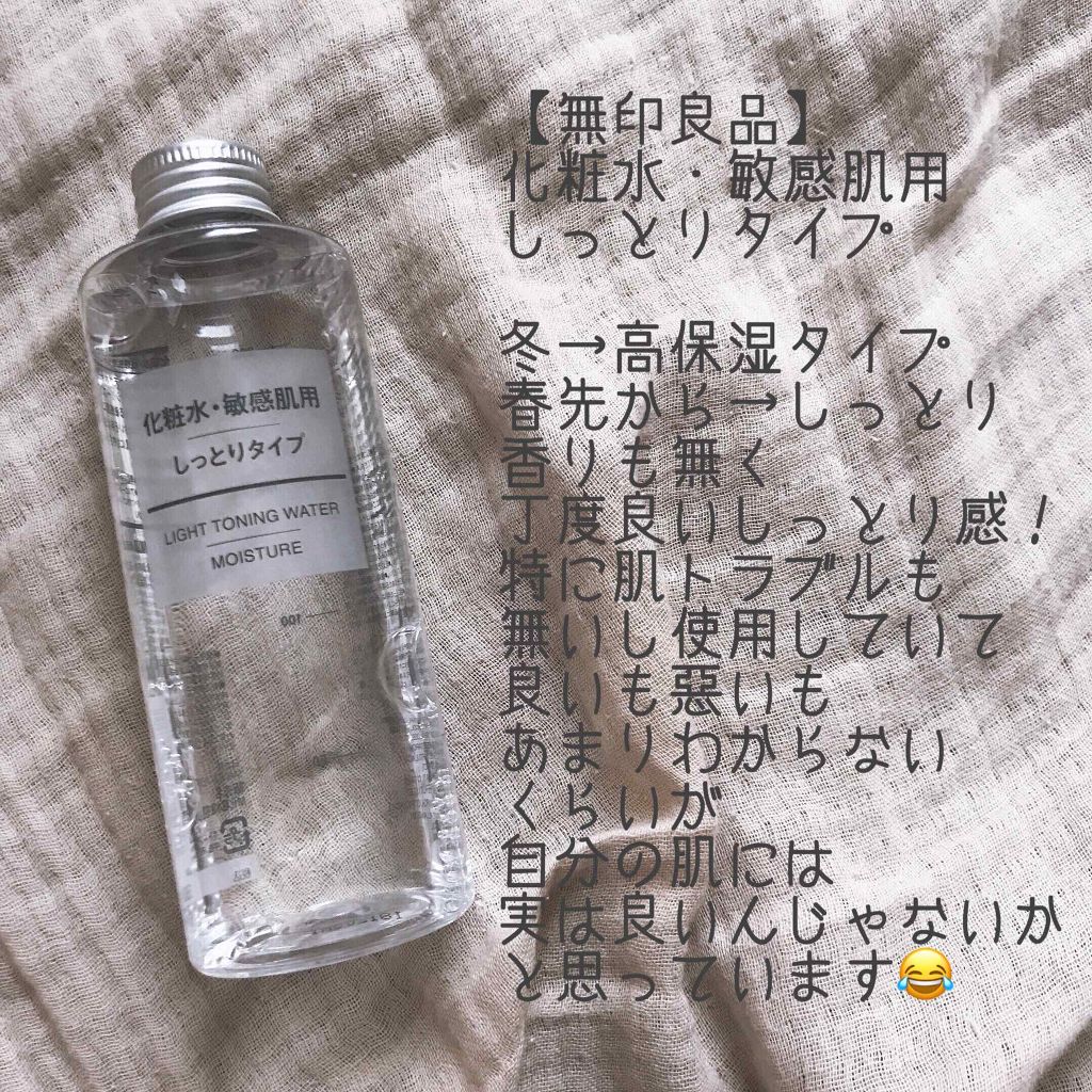 エテュセ ポアレスプライマー/ettusais/化粧下地を使ったクチコミ(2枚目)