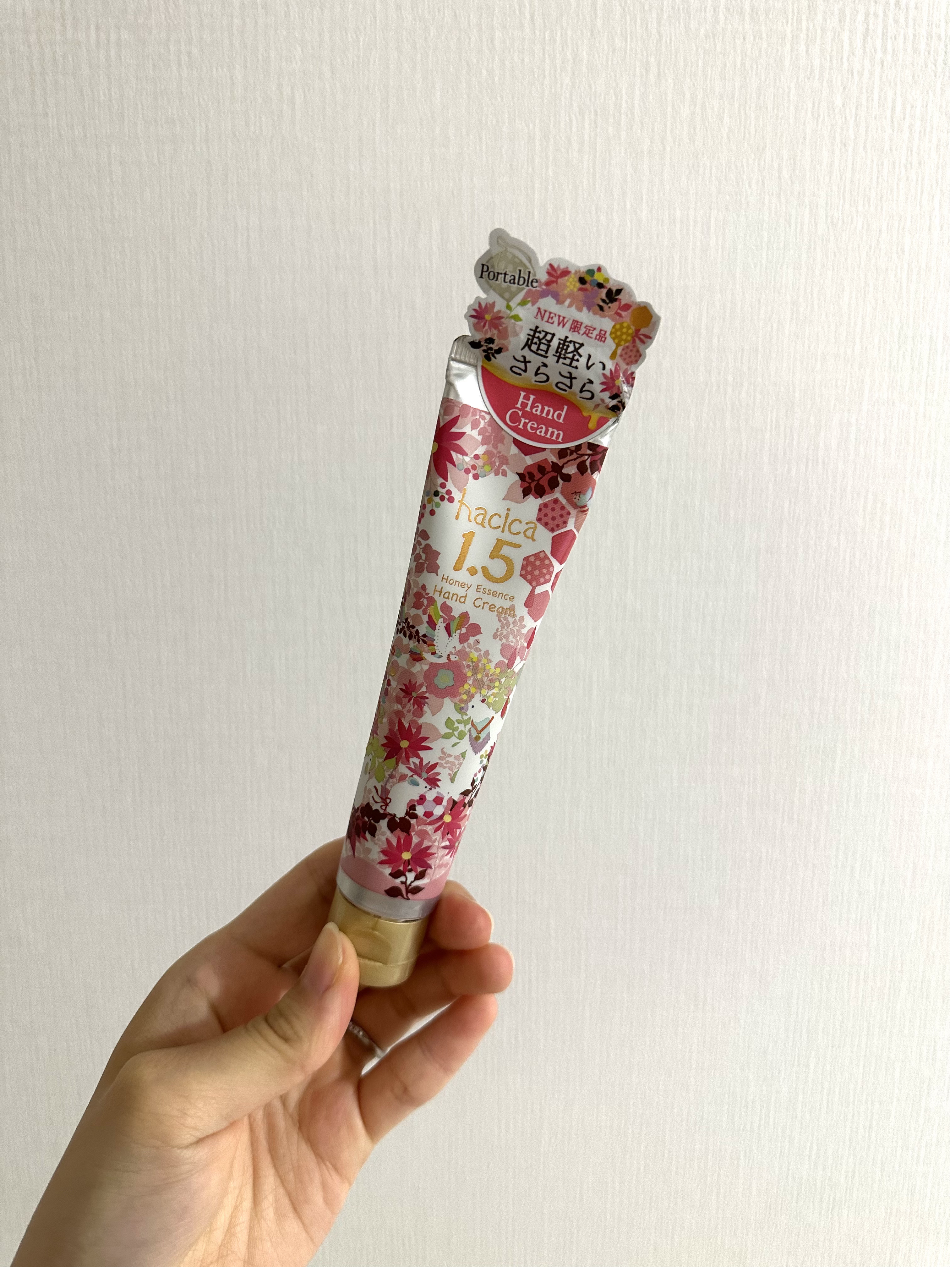 ハニーエッセンス ハンドクリーム 1.5/hacica/ハンドクリームを使ったクチコミ（1枚目）