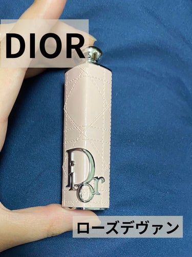 ディオール アディクト リップスティック 422ローズ デ ヴァン（生産終了）/Dior/口紅を使ったクチコミ（1枚目）