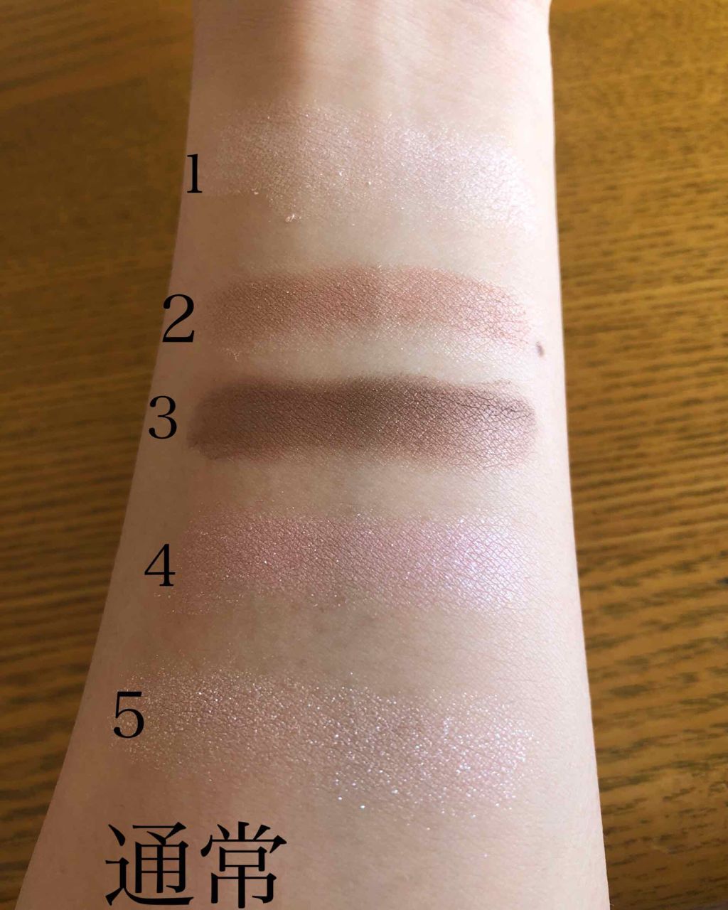 【旧品】パーフェクトスタイリストアイズ/キャンメイク/アイシャドウパレットを使ったクチコミ（2枚目）