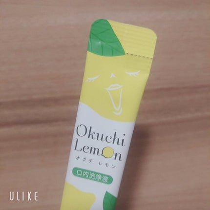 オクチレモン(マウスウォッシュ)/オクチシリーズ/マウスウォッシュ・スプレーを使ったクチコミ(4枚目)