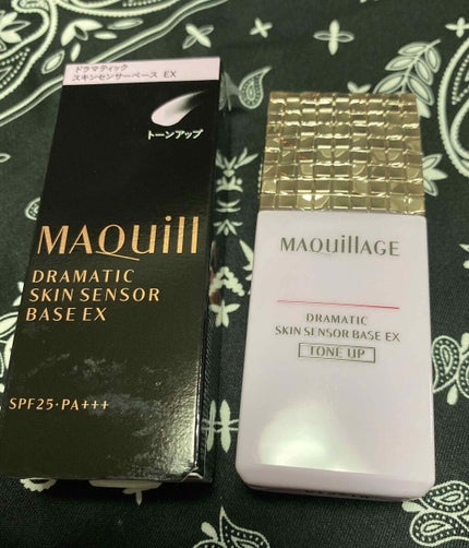 ドラマティックスキンセンサーベース EX/マキアージュ/化粧下地を使ったクチコミ(1枚目)