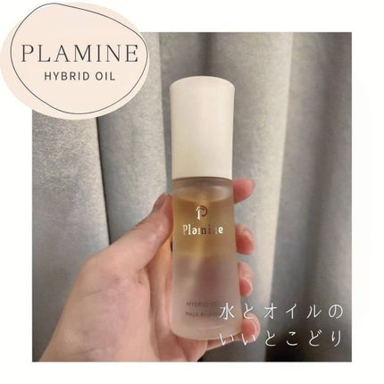 WASHING FOAM/Plamine/洗顔フォームを使ったクチコミ(2枚目)