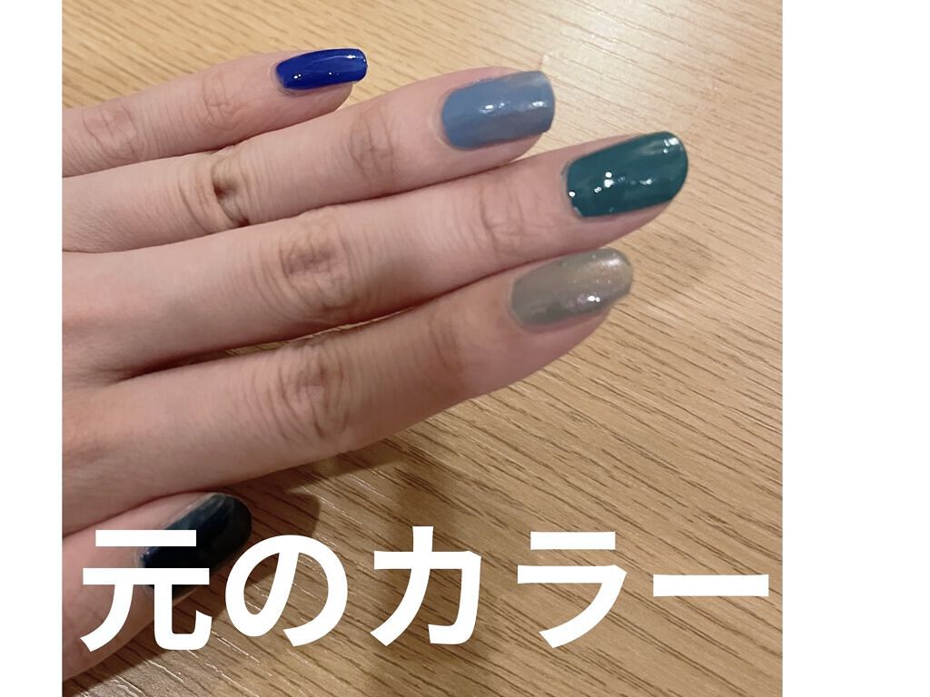 カラークラブ/Forsythe/マニキュアを使ったクチコミ（2枚目）