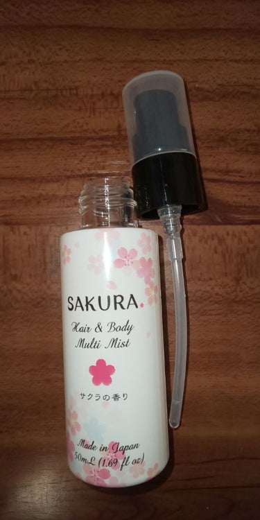 日本製アロママルチミスト/DAISO/香水(レディース)を使ったクチコミ（2枚目）