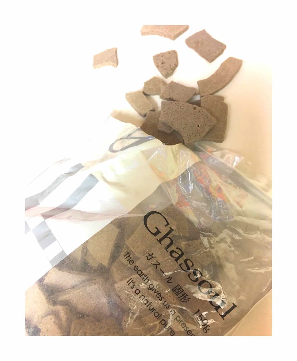 ガスール固形/ナイアード/洗顔石鹸を使ったクチコミ(1枚目)