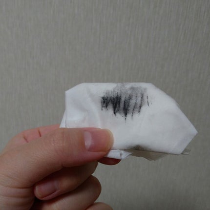 ヒロインメイクSP スピーディーマスカラリムーバー/ヒロインメイク/ポイントメイクリムーバーを使ったクチコミ(2枚目)