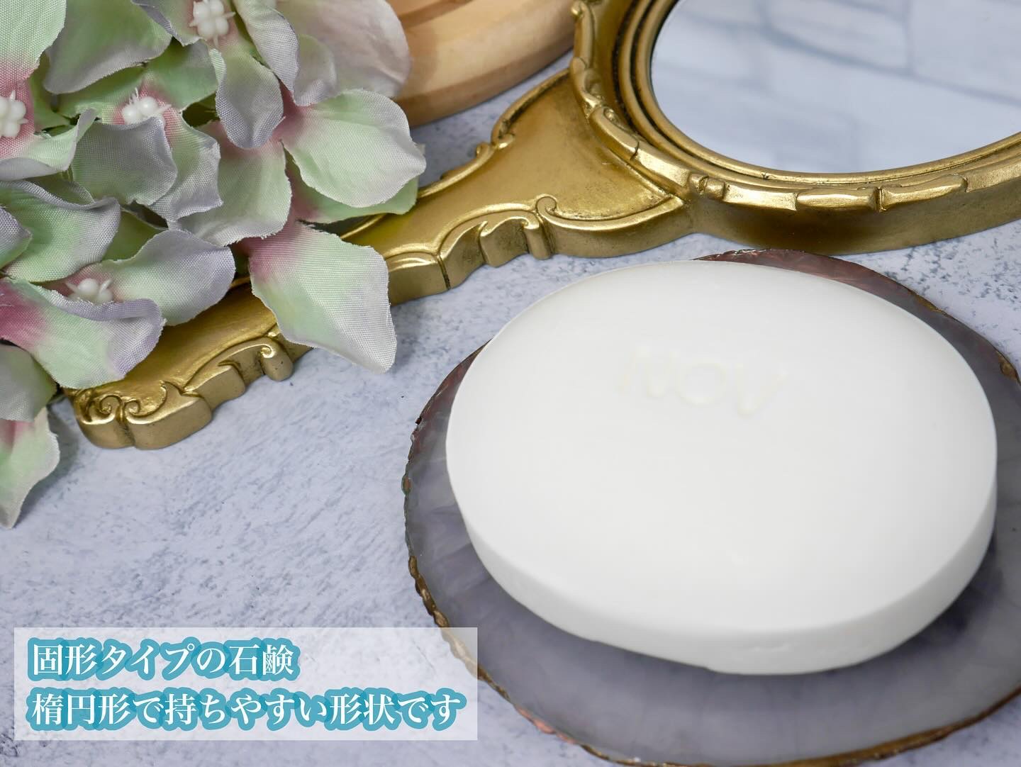 ノブプラス セラムローション/NOV/化粧水を使ったクチコミ（3枚目）