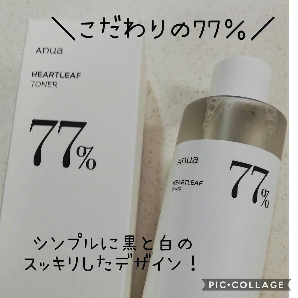 ドクダミ 77 スージングトナー/Anua/化粧水を使ったクチコミ(2枚目)