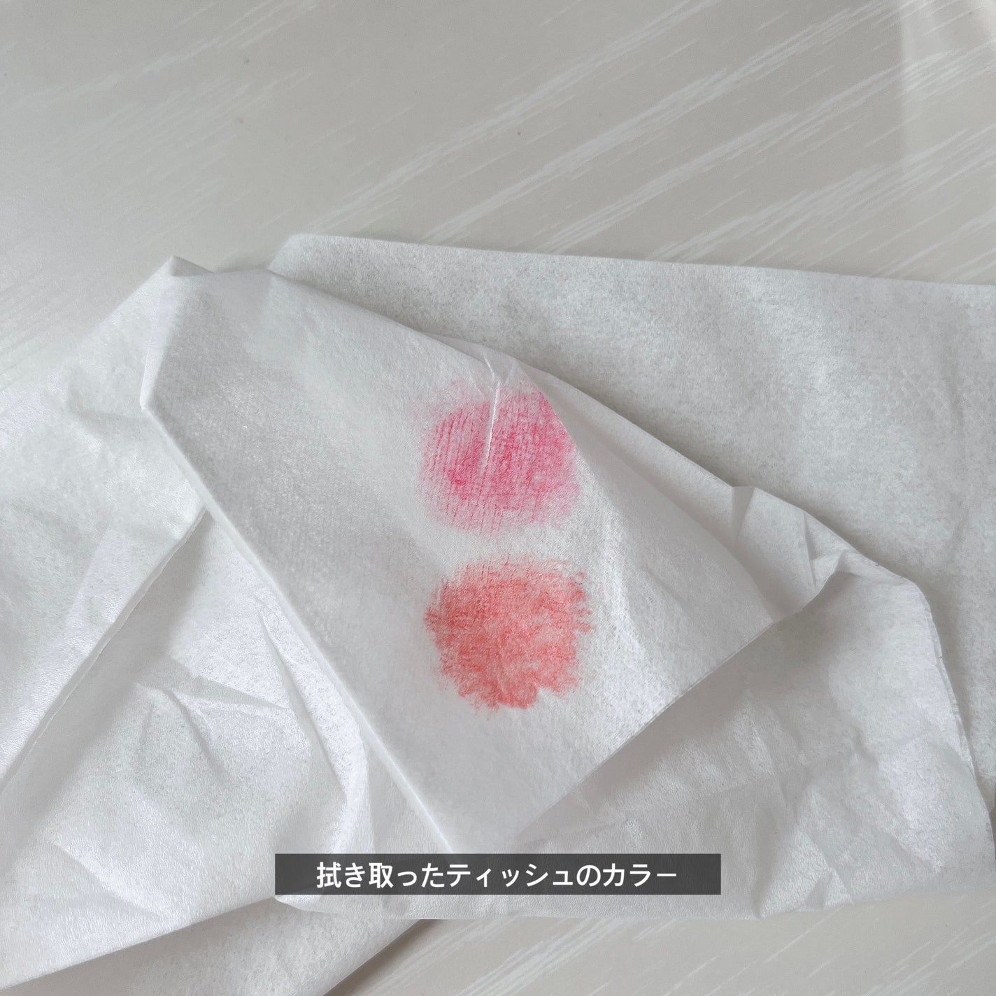 グローリップバーム/Glint/リップバームを使ったクチコミ(6枚目)